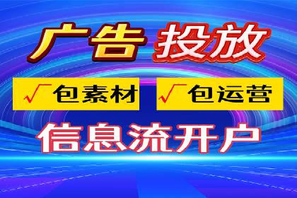 SEM服务案例：助力企业实现业绩翻倍